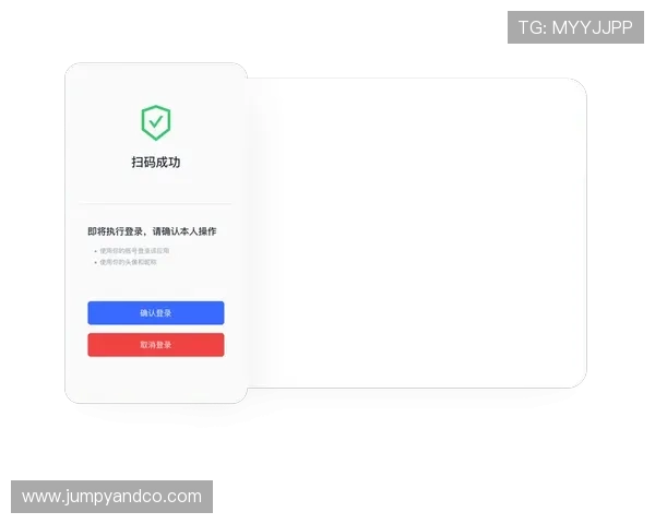 开云体育注册中心账号安全保障措施及密码设置建议，保障用户账户安全