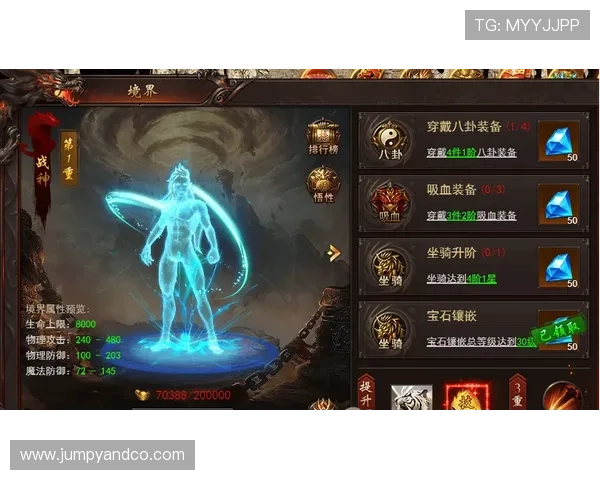 开云手机平台优化设置指南:提升游戏流畅度与性能的实用方法