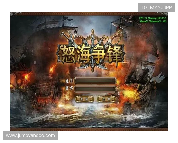 开云手机在线游戏攻略大全,提升你的游戏技巧和战斗策略轻松击败对手 开云手机在线游戏攻略大全,提升你的游戏技巧和战斗策略轻松击败对手